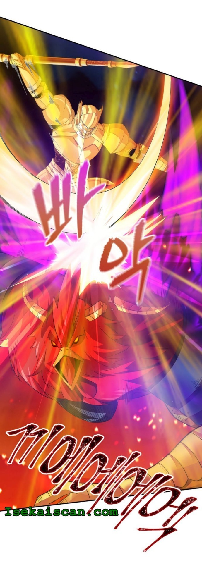 I have an SSS-rank Trait, but I want a Normal Life chapter 21
