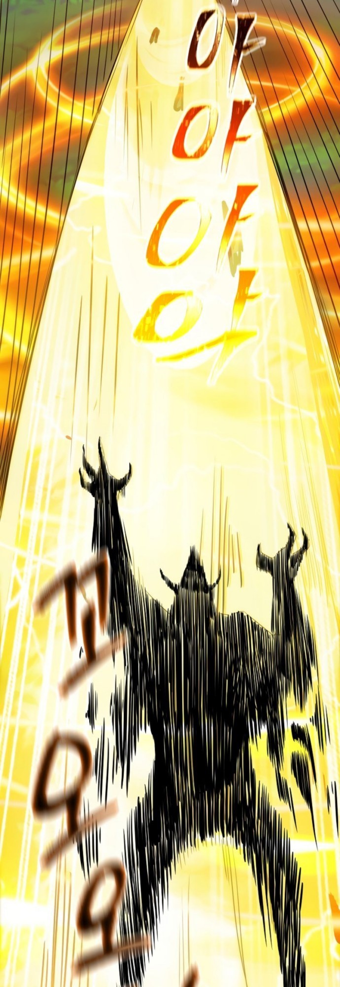 I have an SSS-rank Trait, but I want a Normal Life chapter 21