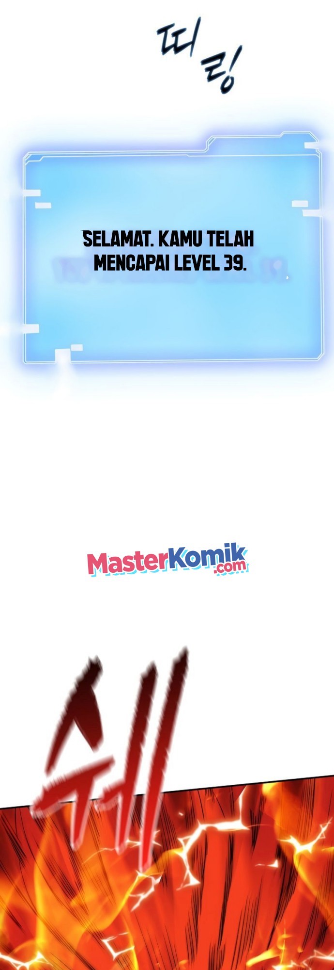 I have an SSS-rank Trait, but I want a Normal Life chapter 21