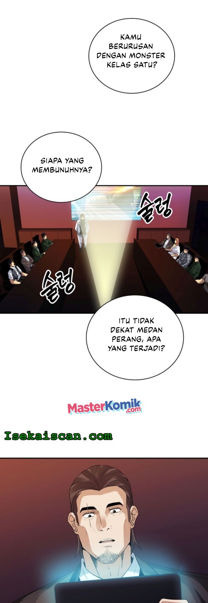 I have an SSS-rank Trait, but I want a Normal Life chapter 22