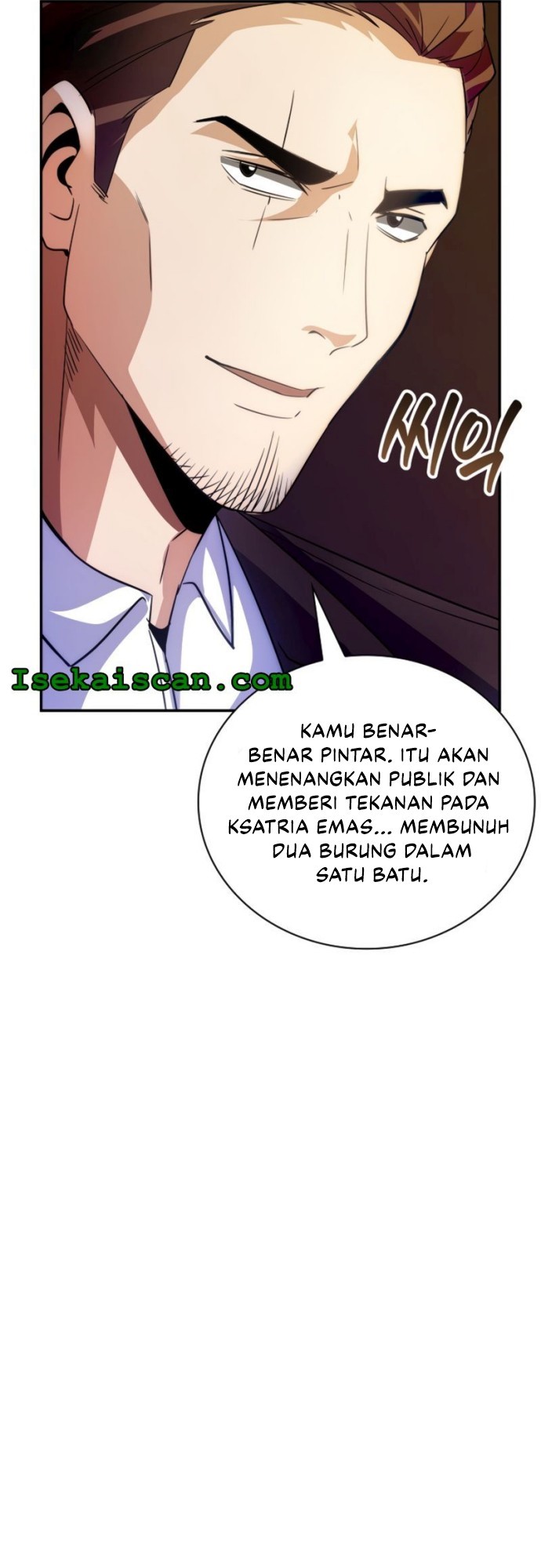 I have an SSS-rank Trait, but I want a Normal Life chapter 22