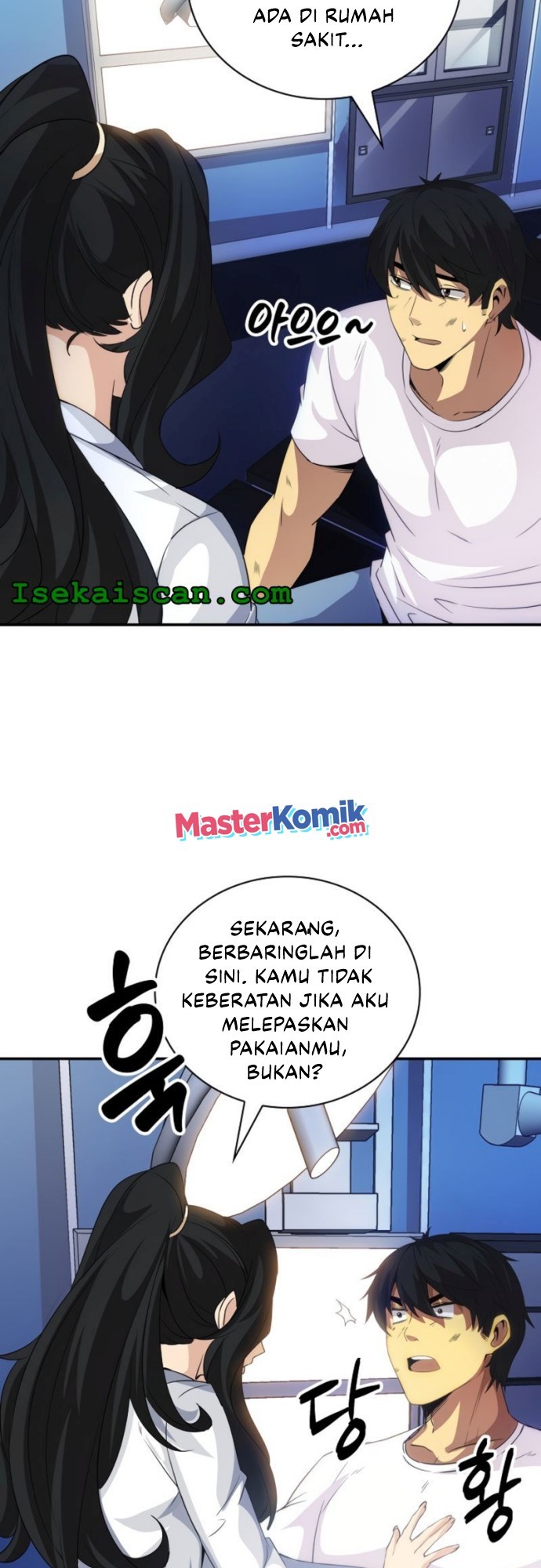 I have an SSS-rank Trait, but I want a Normal Life chapter 22