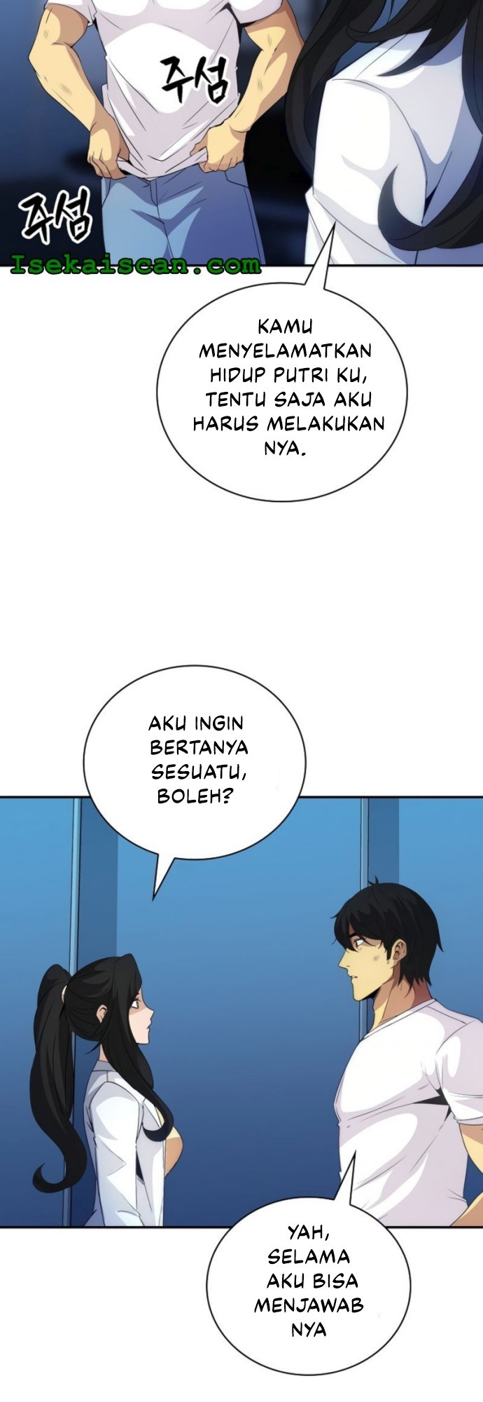 I have an SSS-rank Trait, but I want a Normal Life chapter 22