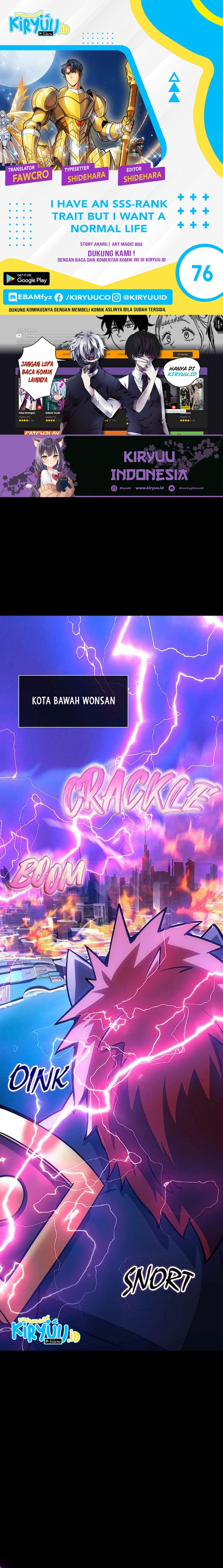 I have an SSS-rank Trait, but I want a Normal Life chapter 76