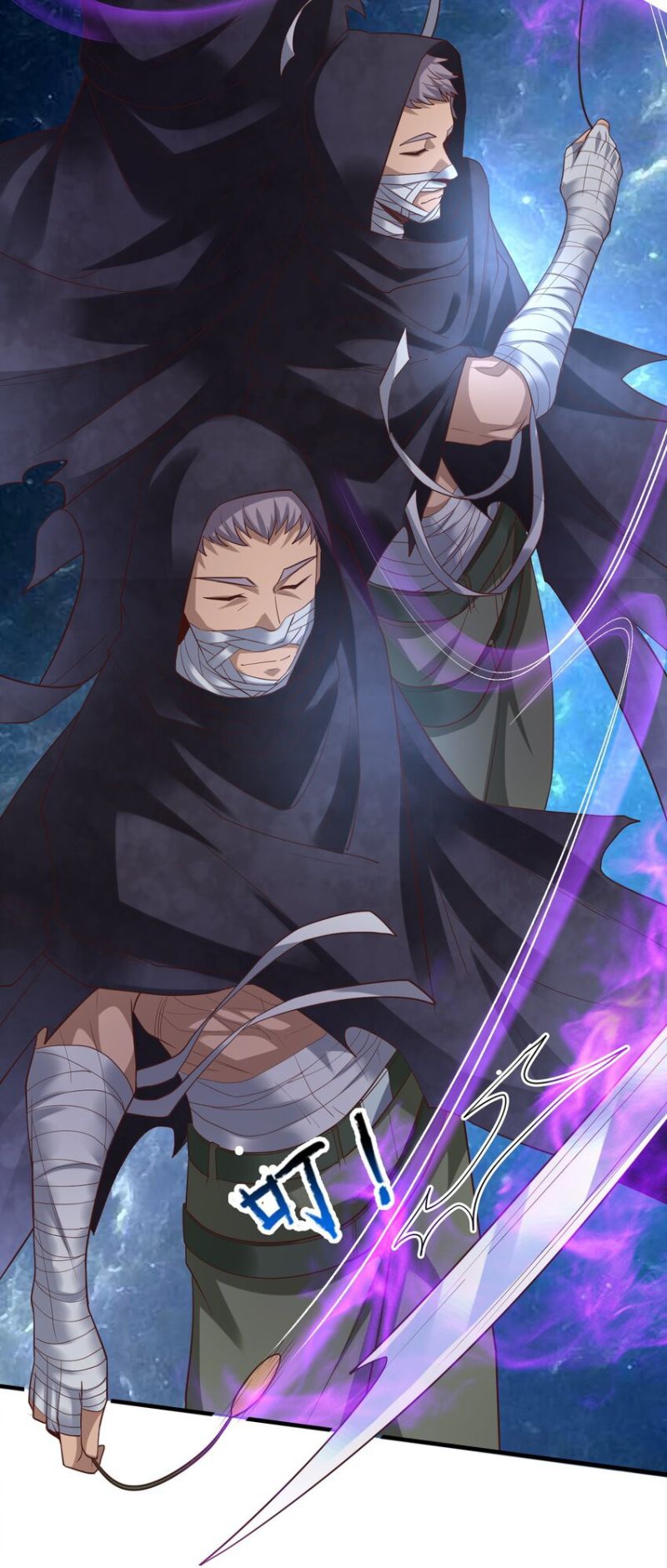 I Haven’t Been An Immortal Emperor For Many Years chapter 10