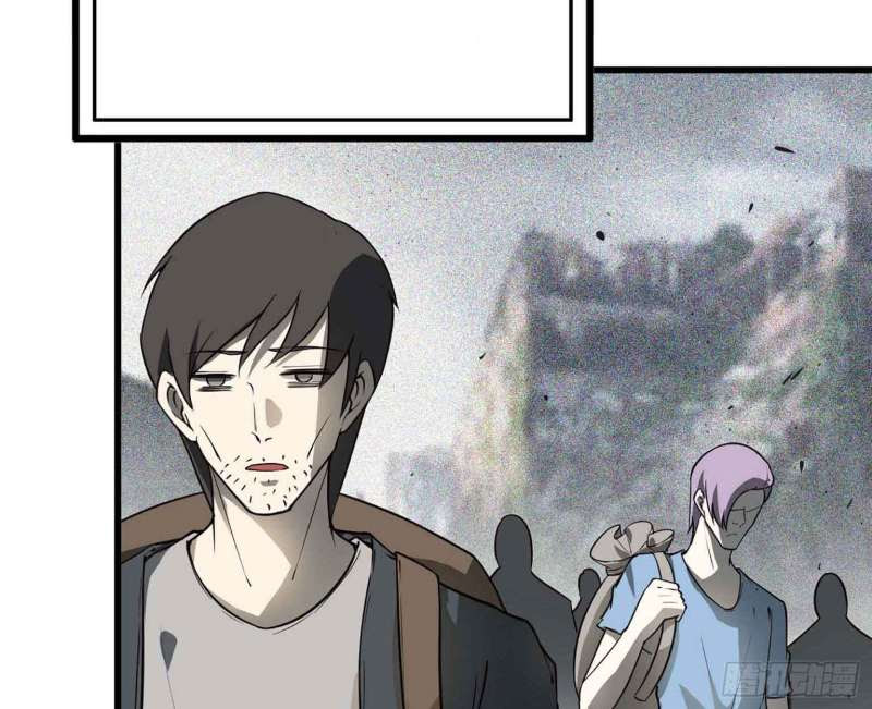 I Moved The BRICS In The Last Days chapter 11