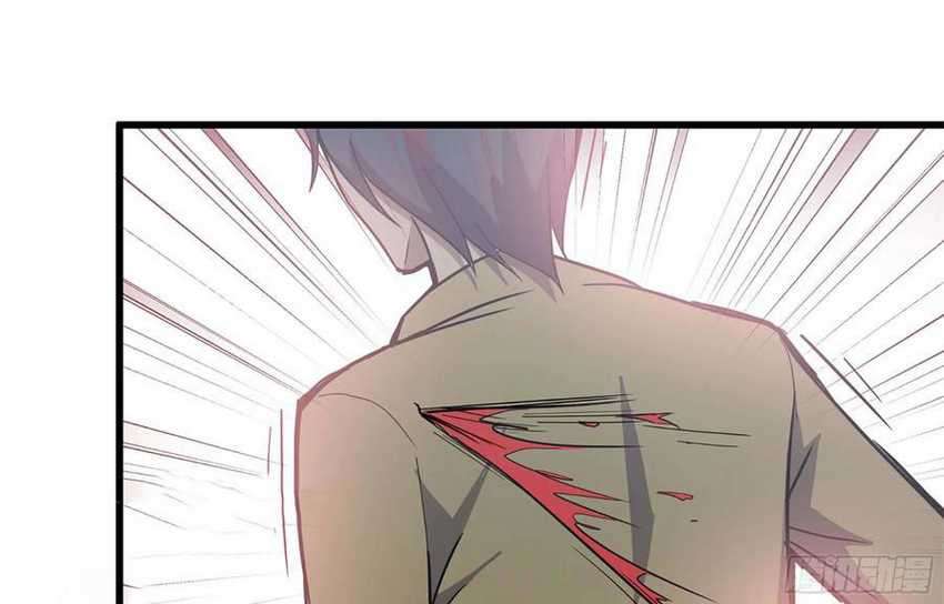 I Moved The BRICS In The Last Days chapter 34