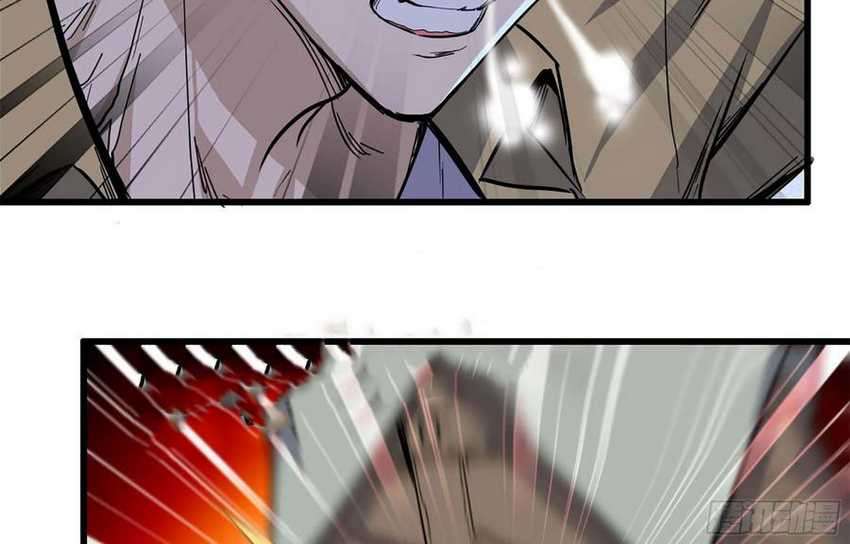 I Moved The BRICS In The Last Days chapter 34