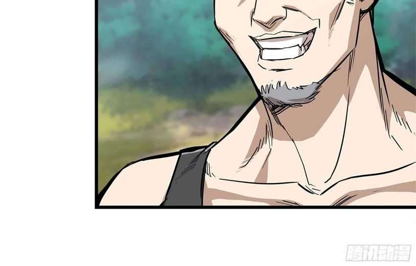 I Moved The BRICS In The Last Days chapter 34