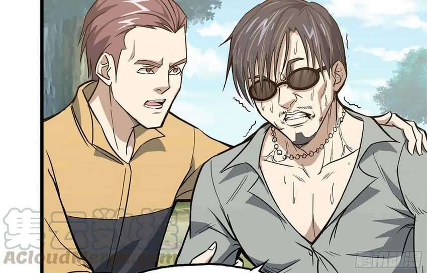 I Moved The BRICS In The Last Days chapter 34