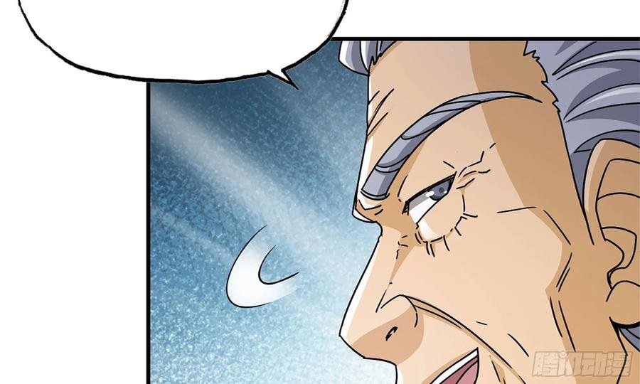 I Moved The BRICS In The Last Days Chapter 49 Bahasa Indonesia