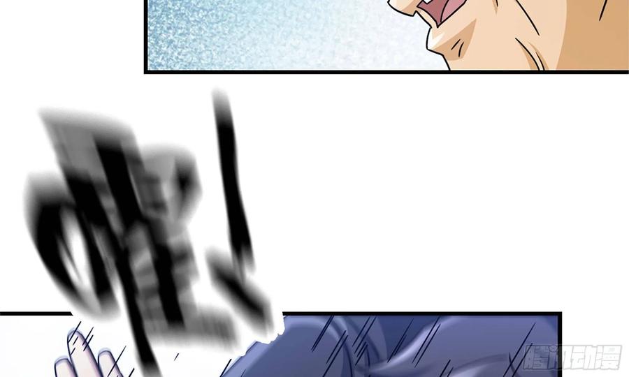 I Moved The BRICS In The Last Days Chapter 49 Bahasa Indonesia