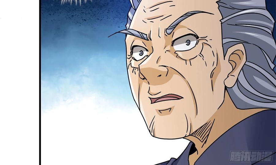 I Moved The BRICS In The Last Days Chapter 49 Bahasa Indonesia