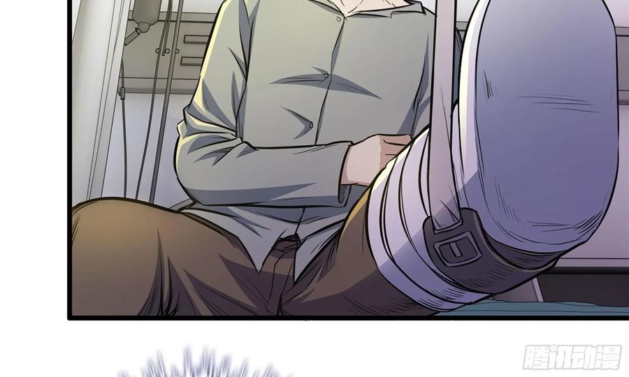 I Moved The BRICS In The Last Days Chapter 49 Bahasa Indonesia