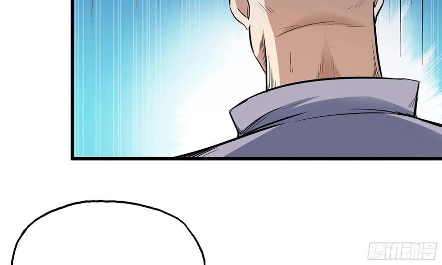 I Moved The BRICS In The Last Days Chapter 49 Bahasa Indonesia