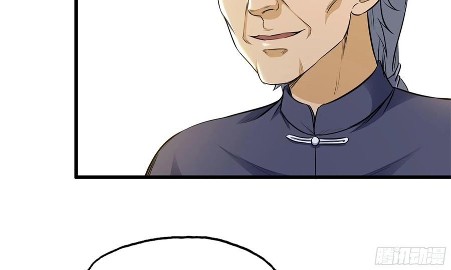 I Moved The BRICS In The Last Days Chapter 49 Bahasa Indonesia