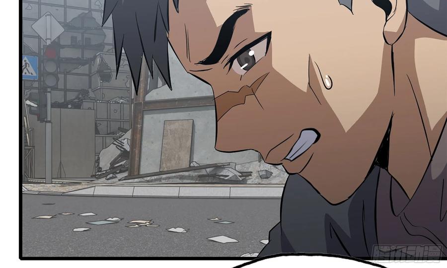 I Moved The BRICS In The Last Days chapter 65