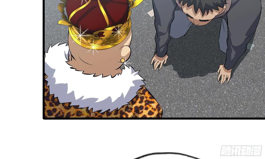 I Moved The BRICS In The Last Days chapter 65
