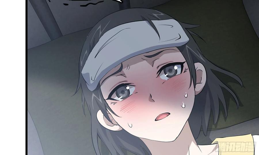 I Moved The BRICS In The Last Days chapter 65