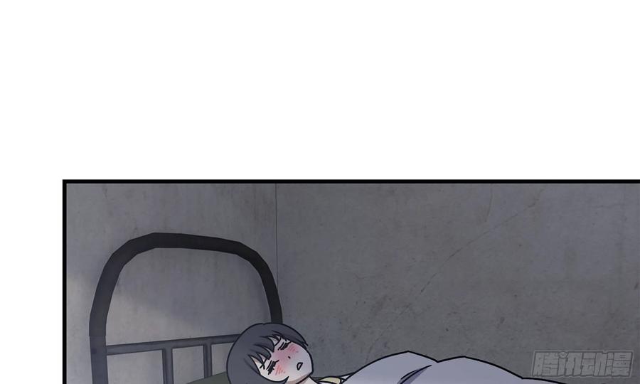 I Moved The BRICS In The Last Days chapter 65