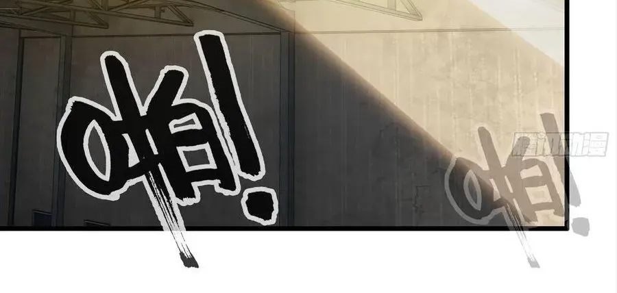 I Moved The BRICS In The Last Days chapter 88