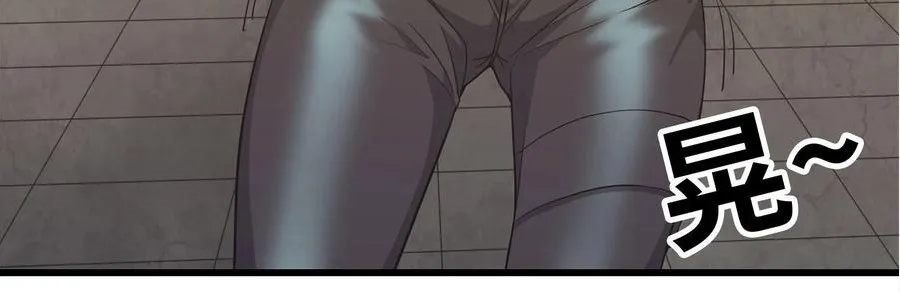 I Moved The BRICS In The Last Days chapter 88