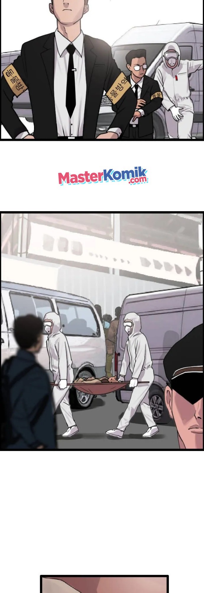 I Picked A Mobile From Another World chapter 8
