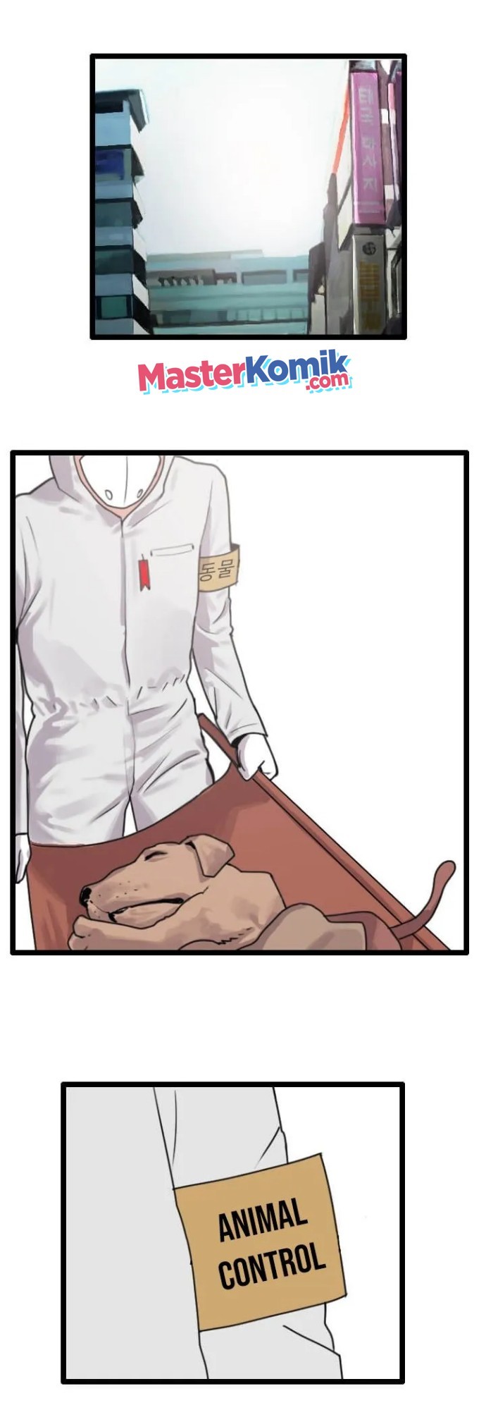I Picked A Mobile From Another World chapter 8