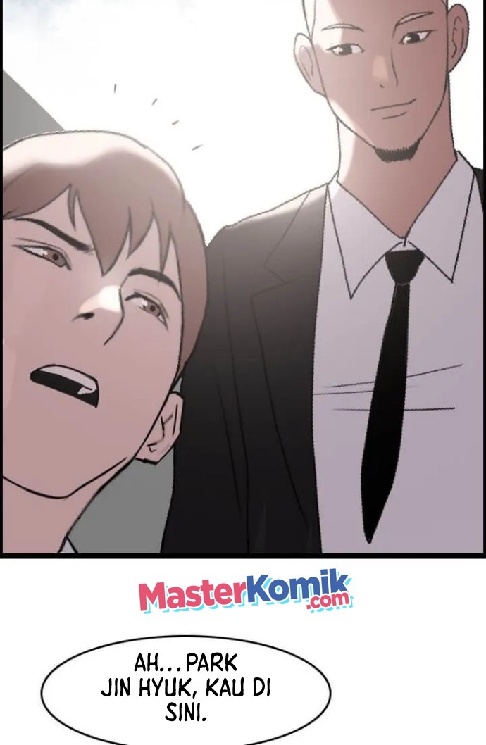 I Picked A Mobile From Another World chapter 8