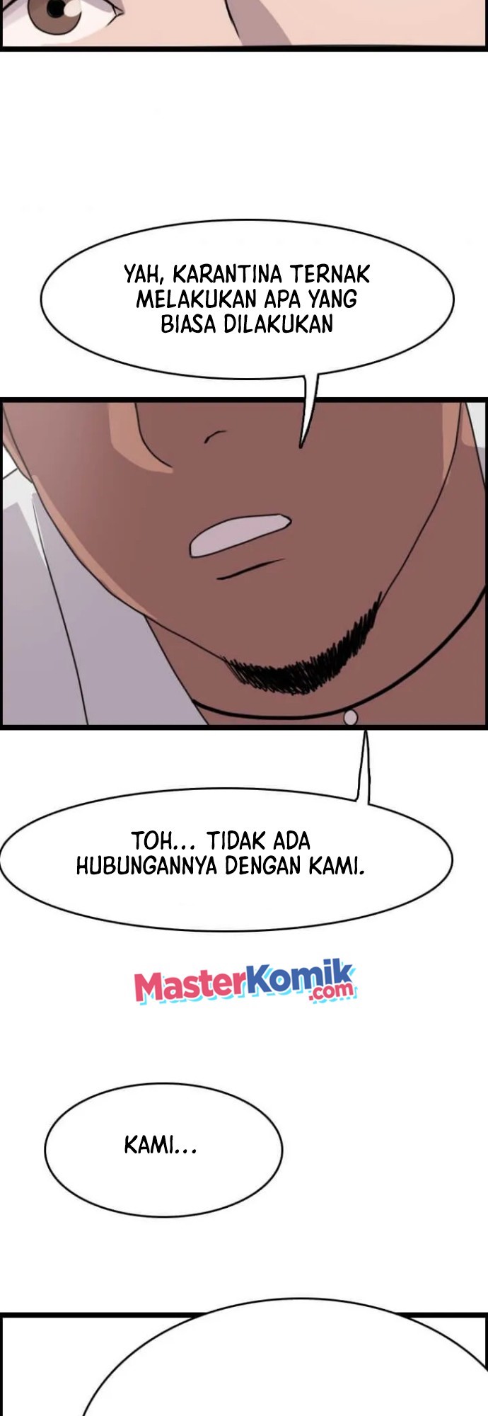 I Picked A Mobile From Another World chapter 8