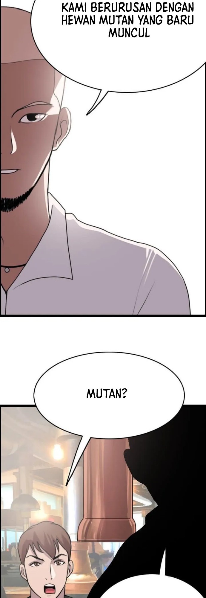 I Picked A Mobile From Another World chapter 8