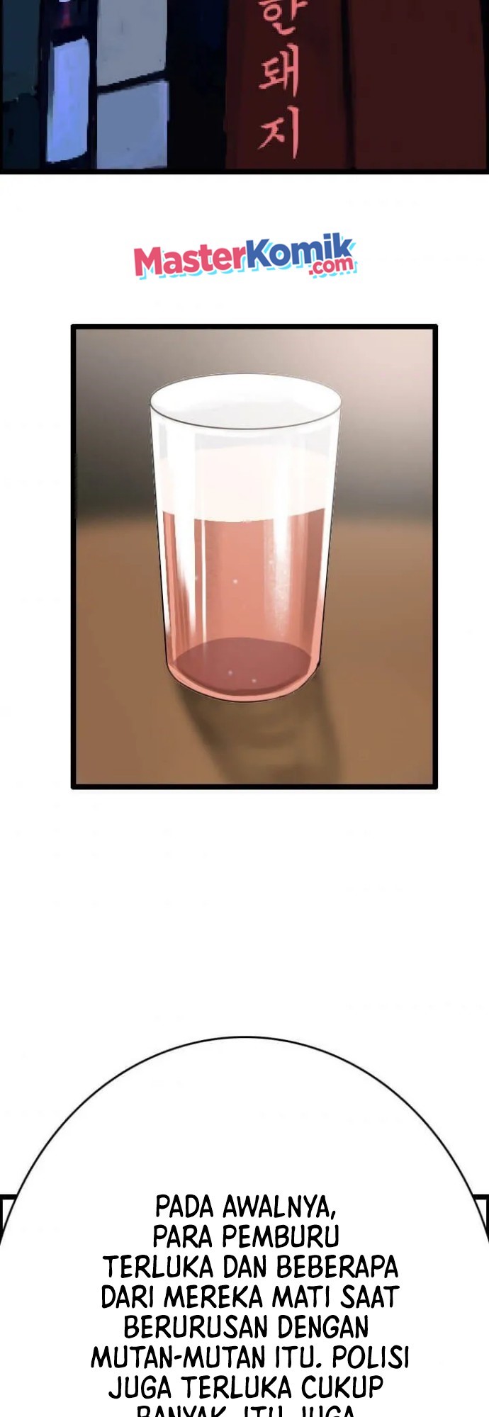 I Picked A Mobile From Another World chapter 8