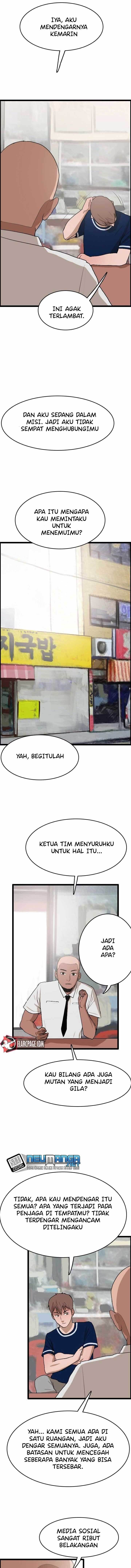 I Picked A Mobile From Another World chapter 24