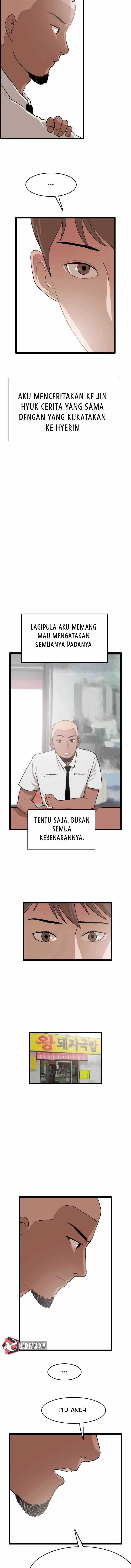 I Picked A Mobile From Another World chapter 24