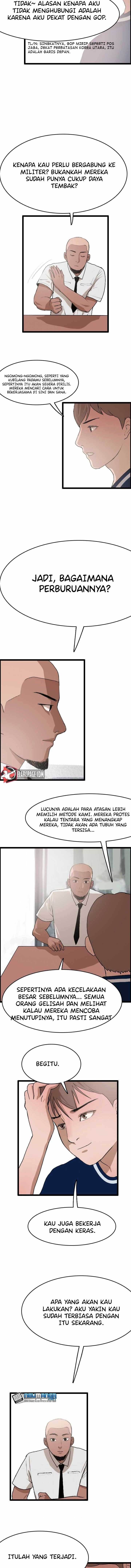 I Picked A Mobile From Another World chapter 24