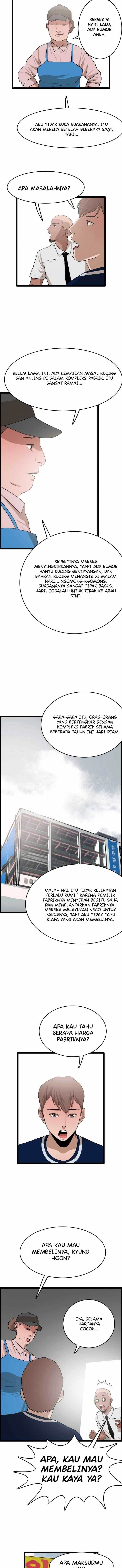 I Picked A Mobile From Another World chapter 24