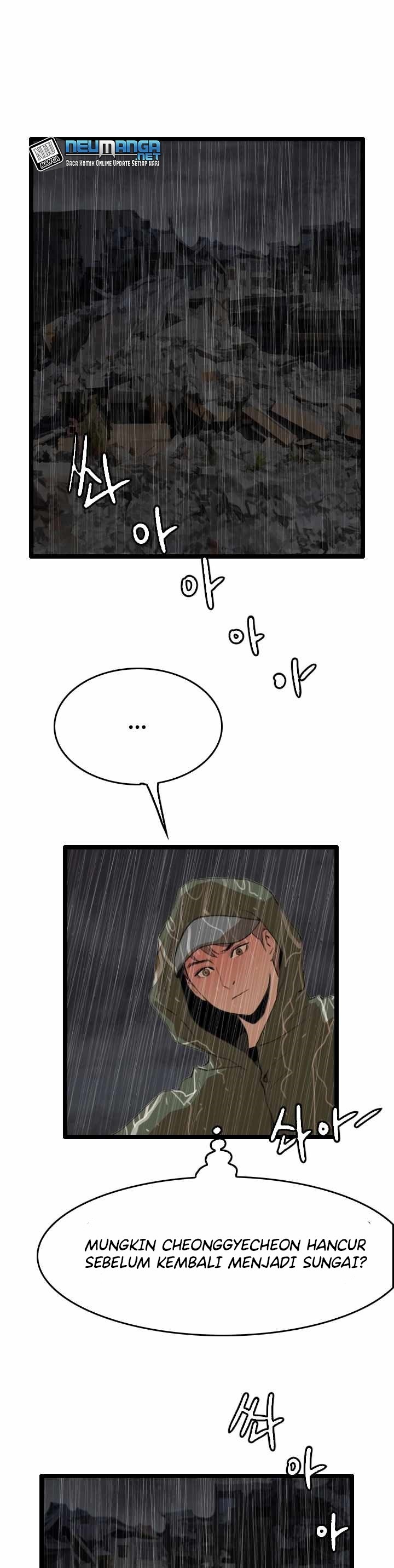 I Picked A Mobile From Another World chapter 26
