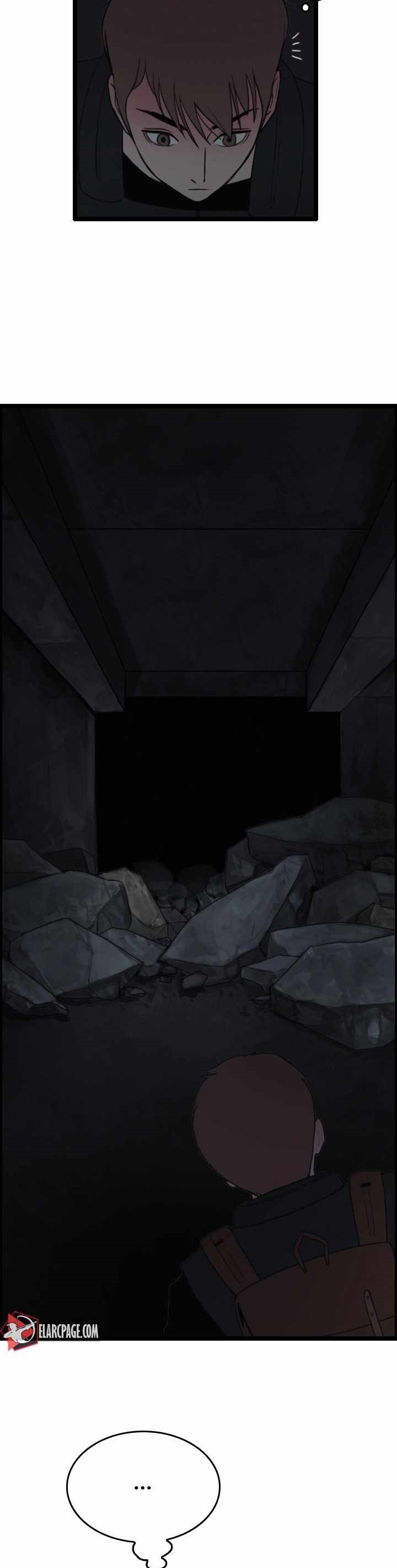 I Picked A Mobile From Another World chapter 26