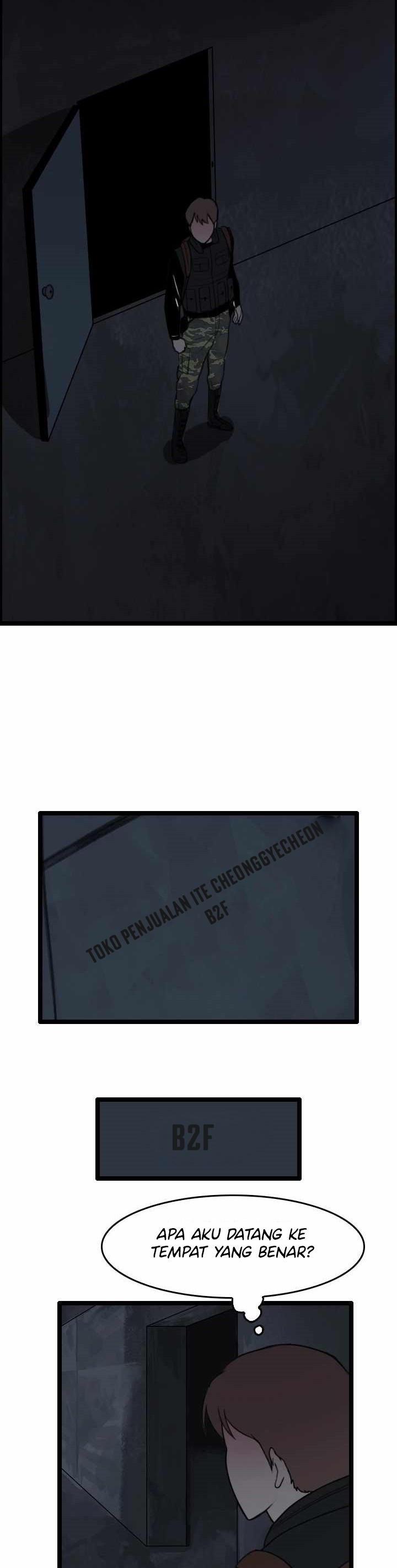 I Picked A Mobile From Another World chapter 26