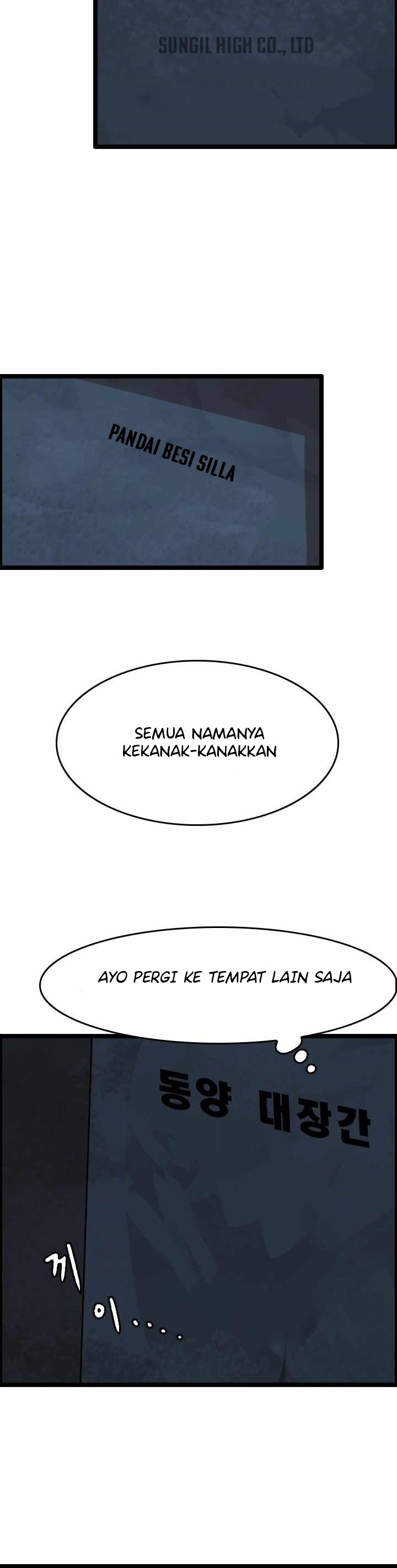 I Picked A Mobile From Another World chapter 26