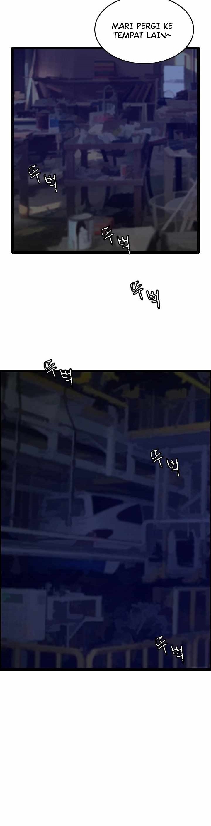 I Picked A Mobile From Another World chapter 26