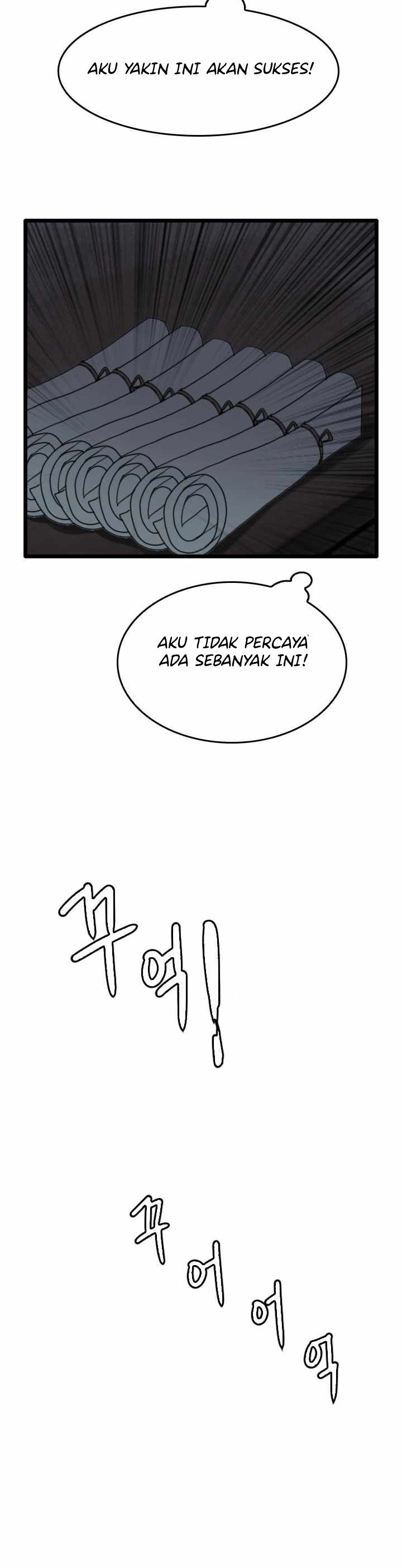 I Picked A Mobile From Another World chapter 26