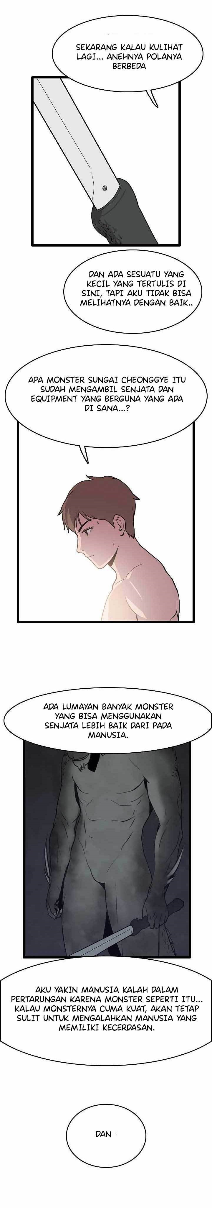 I Picked A Mobile From Another World chapter 30