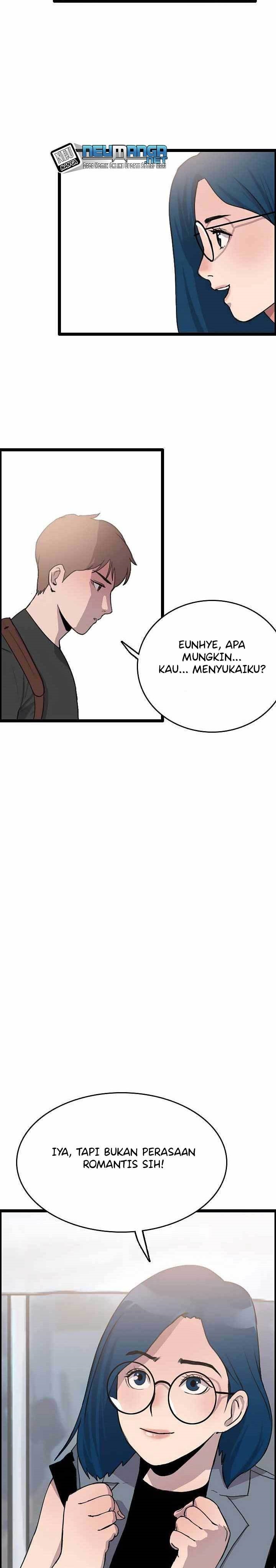 I Picked A Mobile From Another World chapter 30