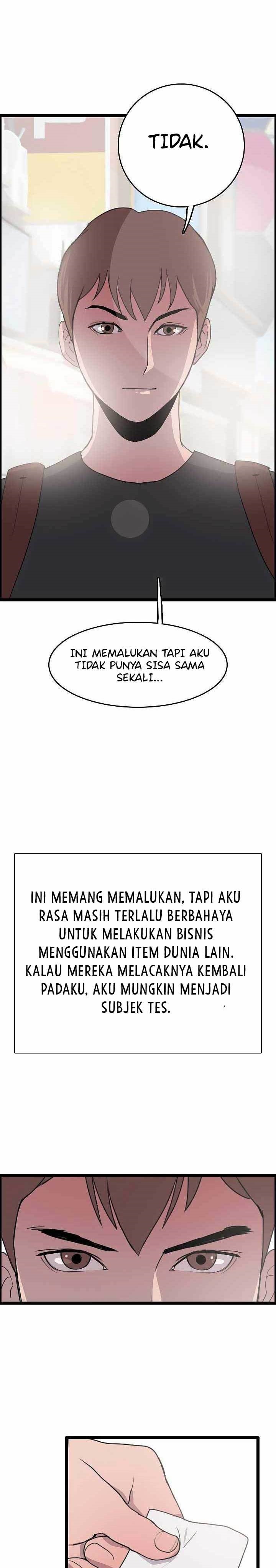 I Picked A Mobile From Another World chapter 30