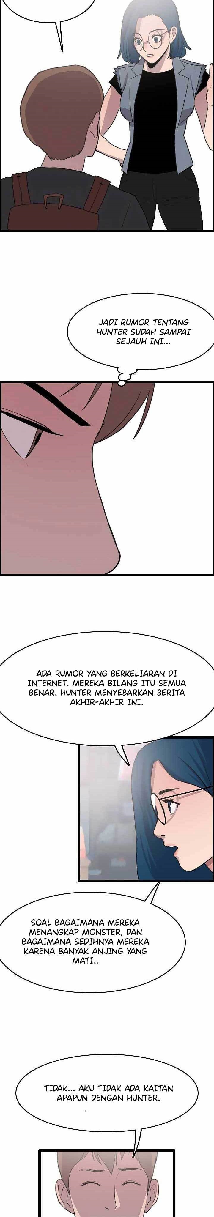 I Picked A Mobile From Another World chapter 30