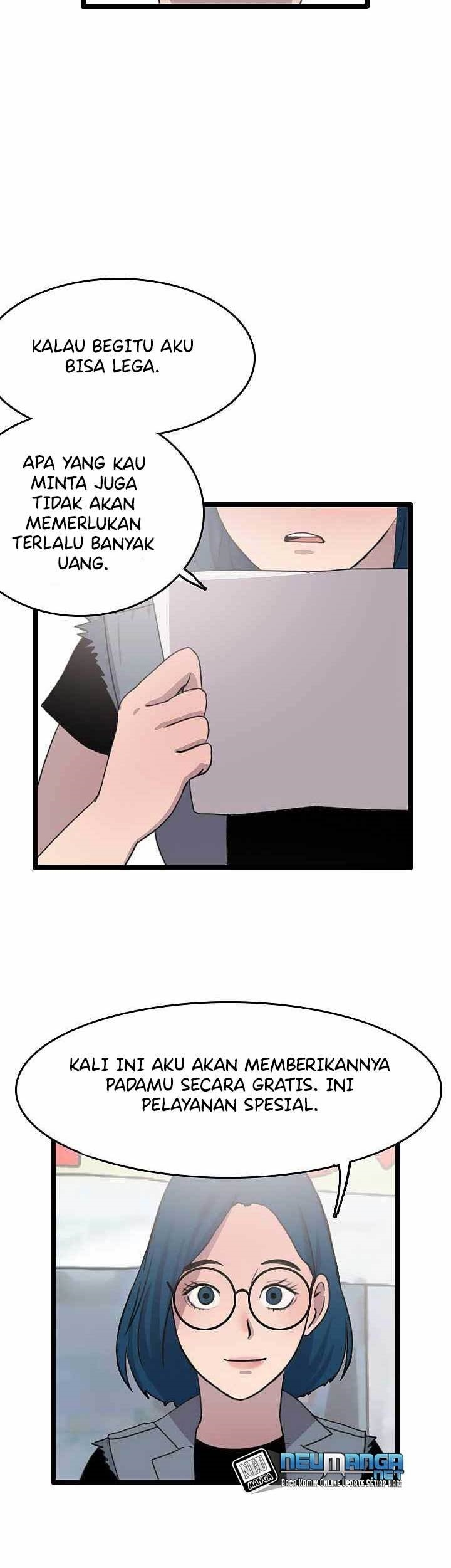 I Picked A Mobile From Another World chapter 30
