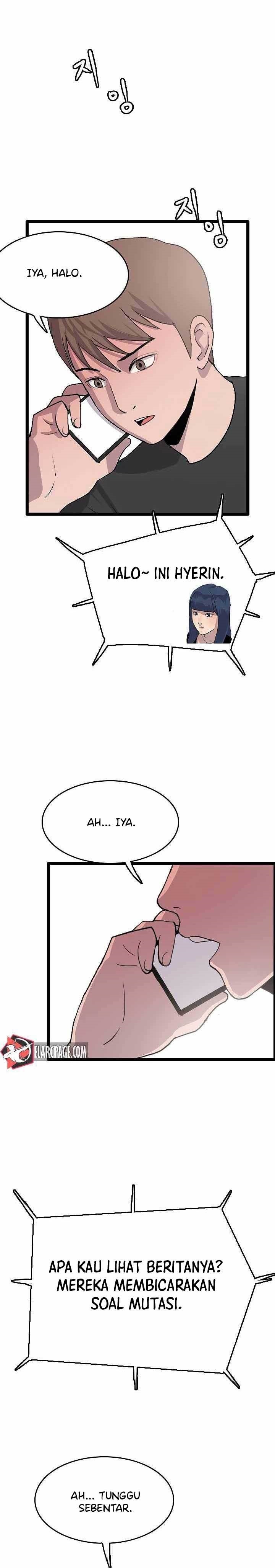 I Picked A Mobile From Another World chapter 30
