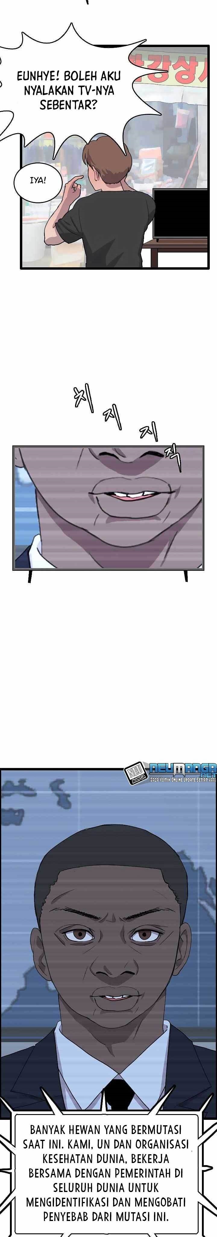 I Picked A Mobile From Another World chapter 30