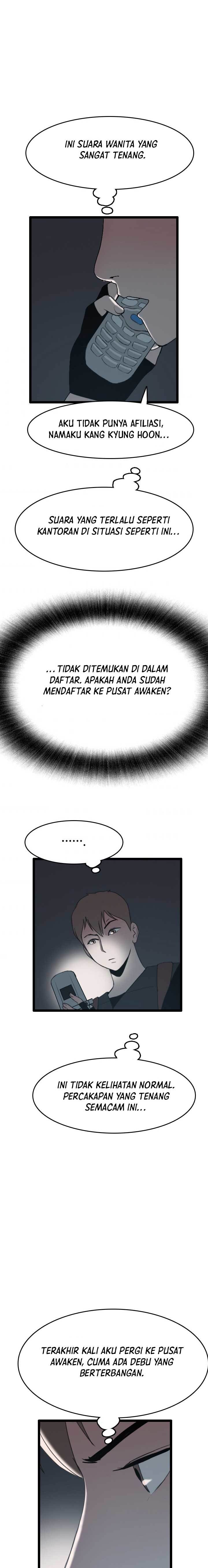 I Picked A Mobile From Another World chapter 33